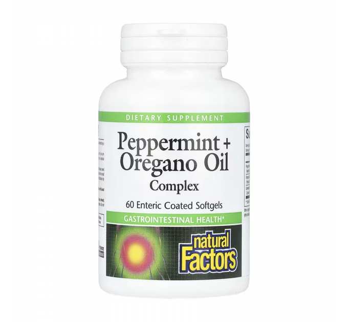 Peppermint+Oregano Oil Complex - 60 softgels