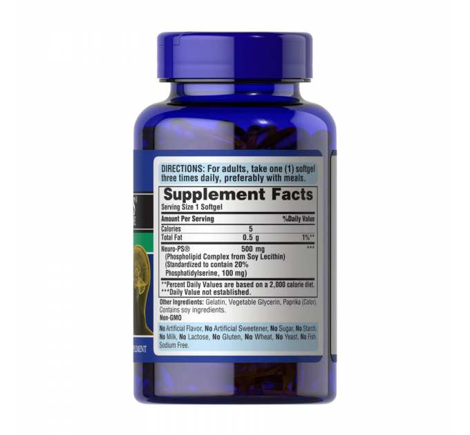 Neuro PS 100mg - 60 softgels