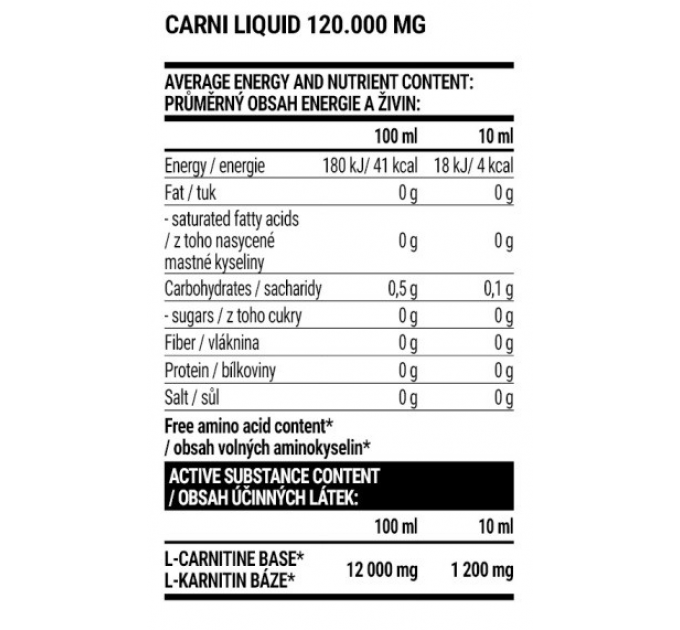 Carni 120000 - 1000ml Cherry