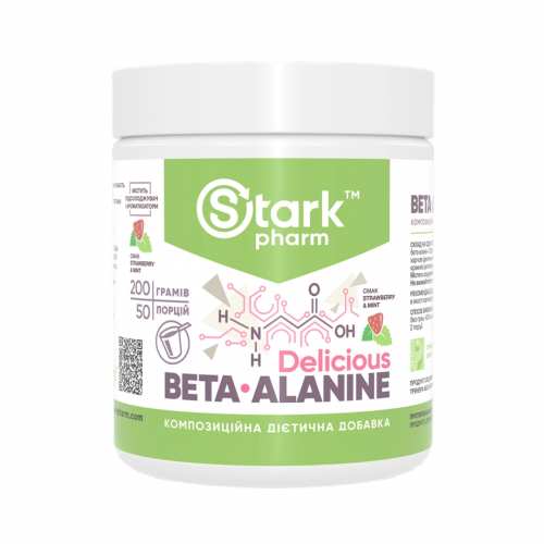 Beta-Alanine - 200g Strawberry Mint