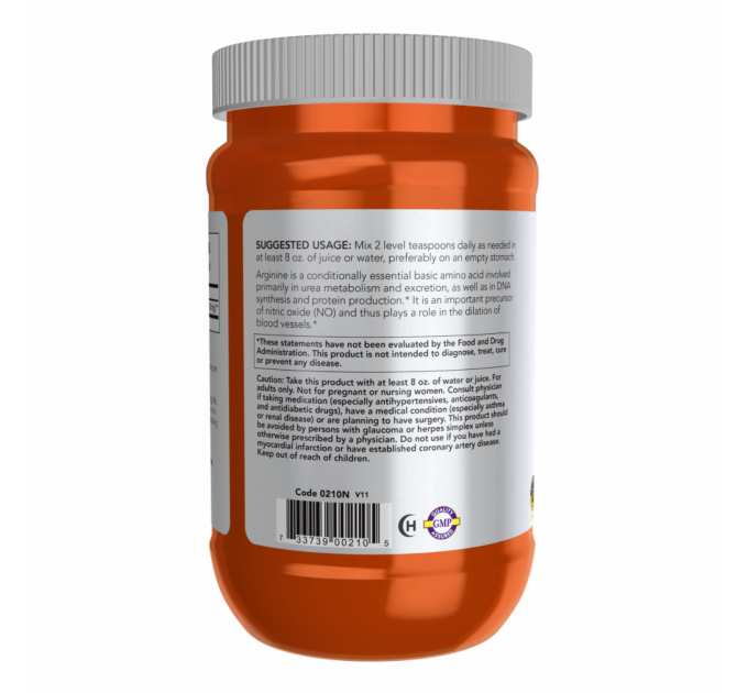 Arginine Powder Pure - 454g