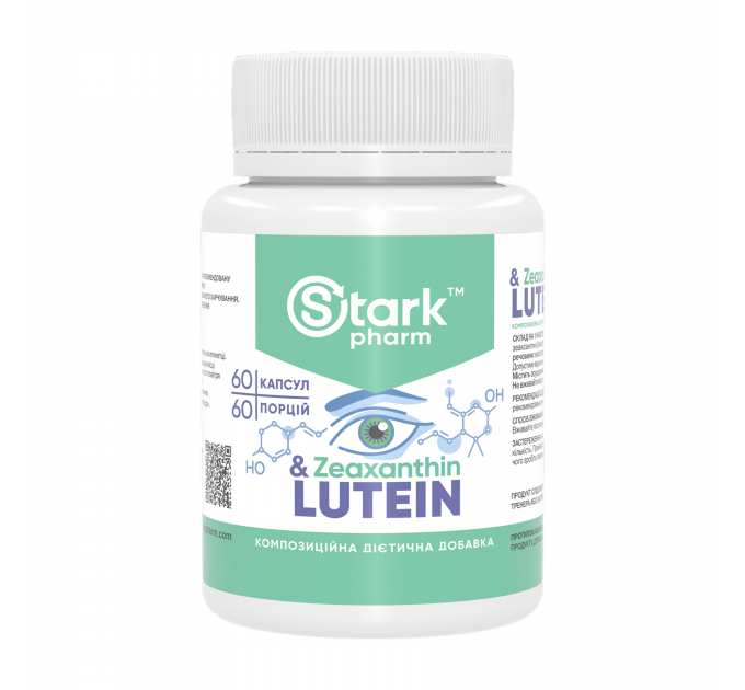 Lutein & Zeaxanthin - 60 caps