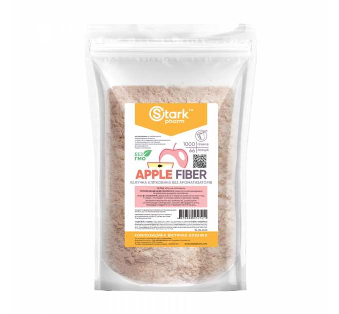 Apple Fiber - 1000g
