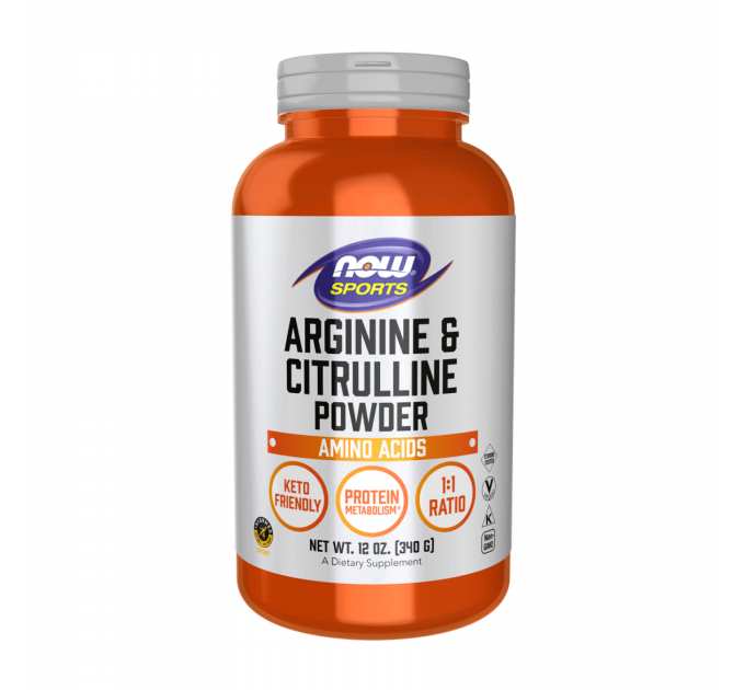 Arginine & Citrulline Powder - 340g