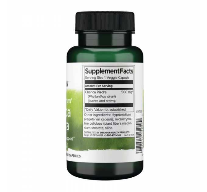 Full Spectrum Chanca Piedra 500mg - 60 vcaps