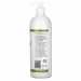 Skin Cleanser Sensitive Skin - 473 ml