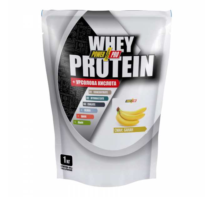 Whey Protein - 1000g Banana