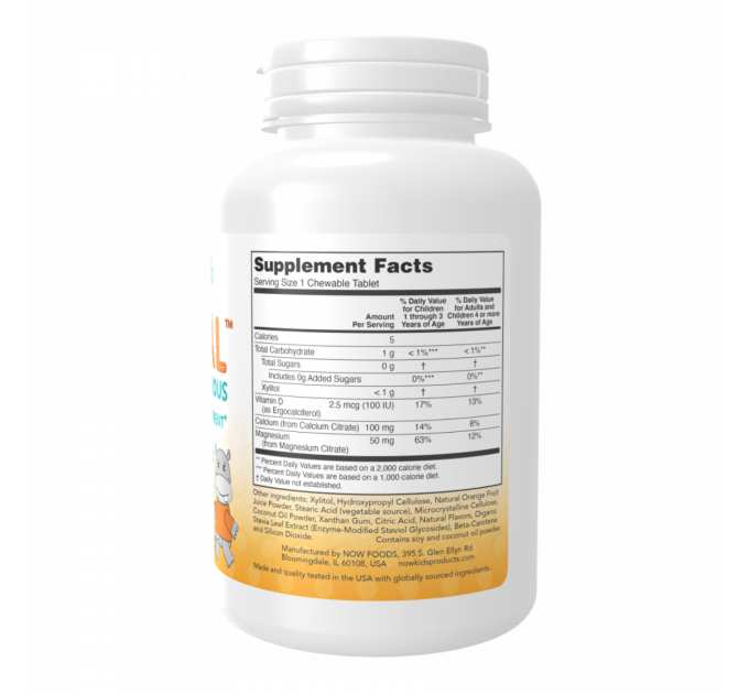 Kid-Cal Chewable Calcium - 100 loz