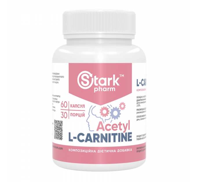 Stark Acetyl L-Carnitine 500mg - 60caps