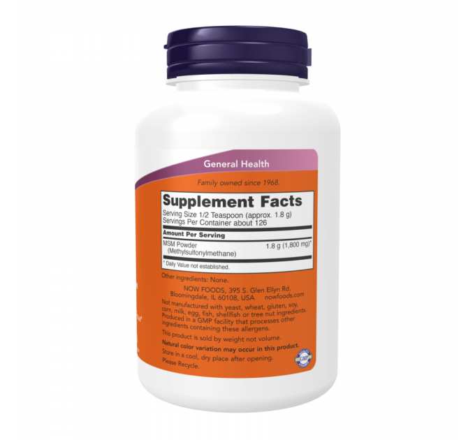 MSM Powder - 454g