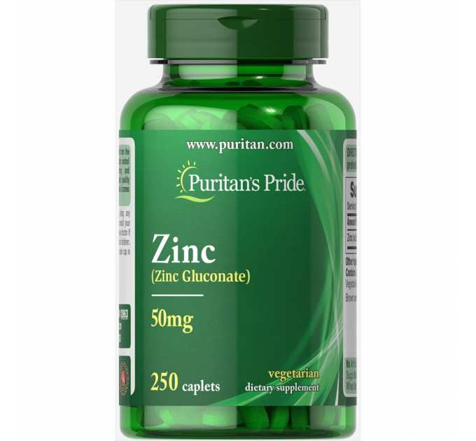 Zinc 50 mg - 250 Caplets