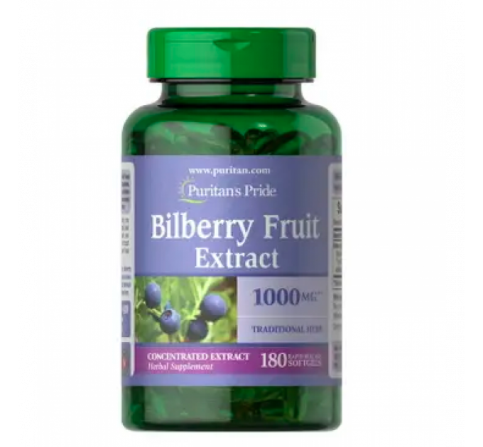 Bilberry 4:1 Extract 1000 mg - 180 softgels