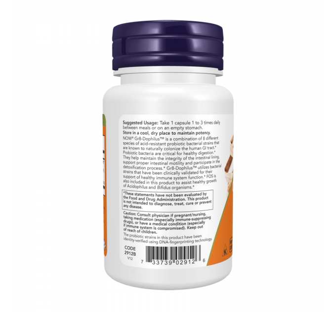 Gr8-Dophilus - 120 vcaps