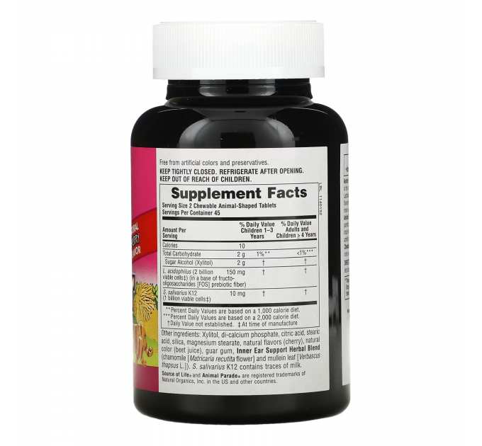 Inner Ear Support Chewable - 90 tabs
