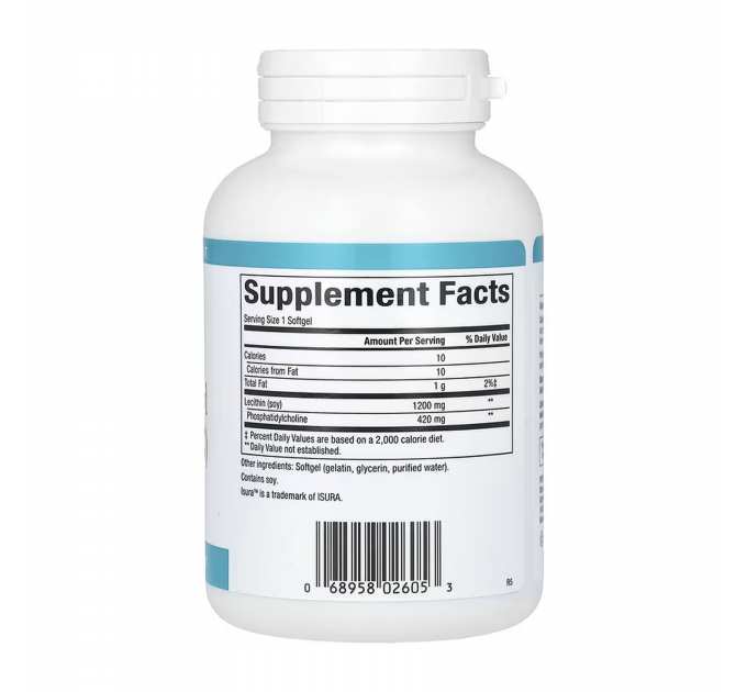 Phosphatidyl Choline (PC) 420mg - 90 softgels