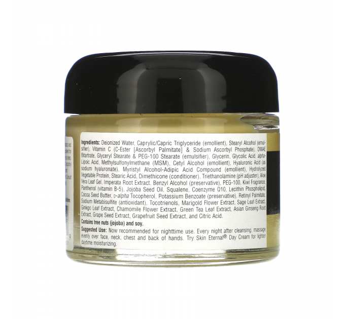 Skin Eternal® Cream Standard Formula - 56.7g