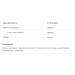 Creatine Muscle Max - 500g Raspberry Strawberry