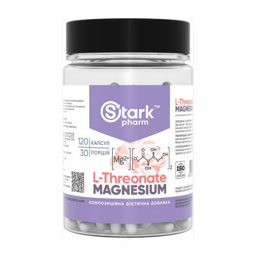 Magnesium L-Threonate - 120 caps (Пошкоджена кришка)