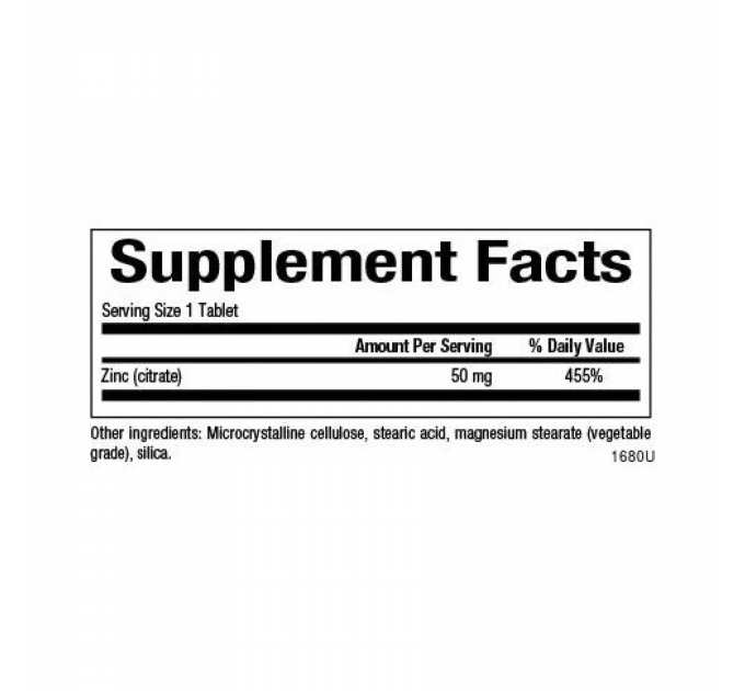 Zinc Citrate 50mg - 90 tabs