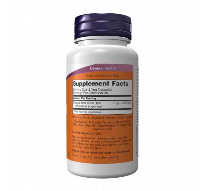Red Yeast Rice 600mg - 120 vcaps