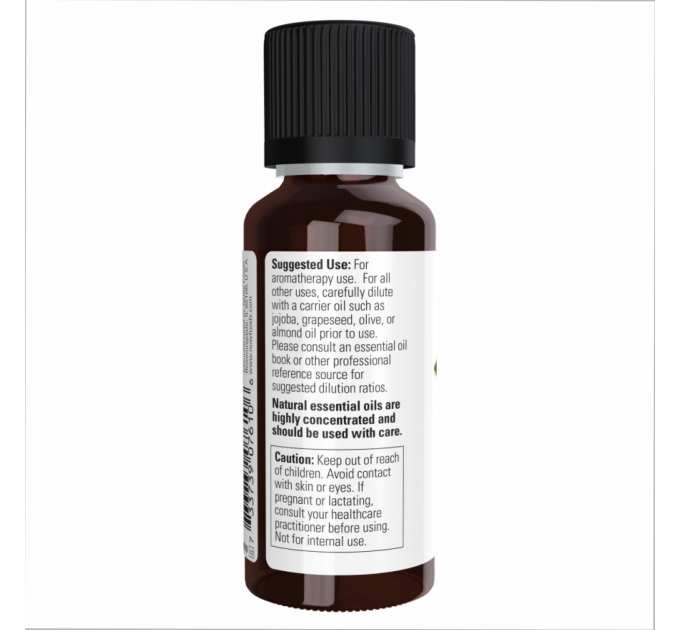 Sage Oil - 30ml (1fl.oz)