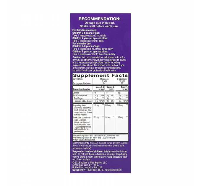 Sambucus Immune Syrup For Kids - 4 oz
