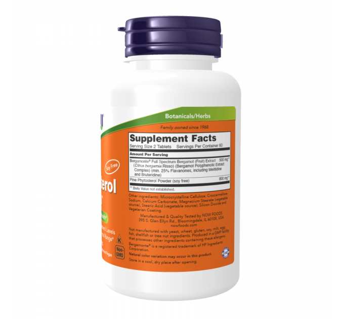 Cholesterol Pro™ - 120 tabs