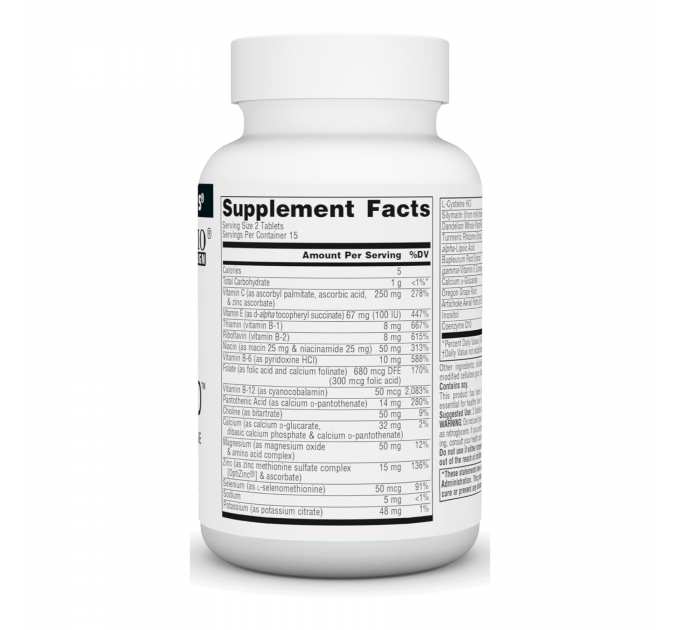 Liver Guard™ - 30 tabs