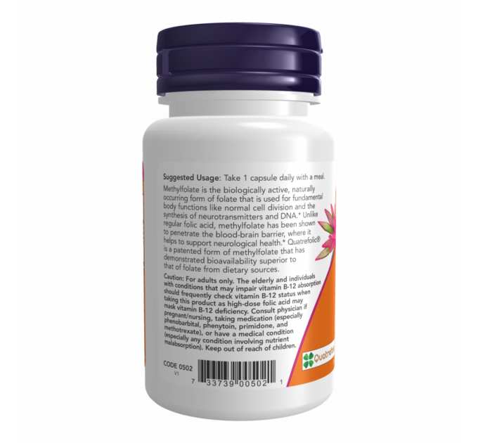 Methyl Folate 5000 mcg - 50 vcaps