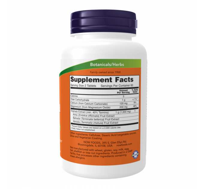 Triphala 500mg - 120 tabs