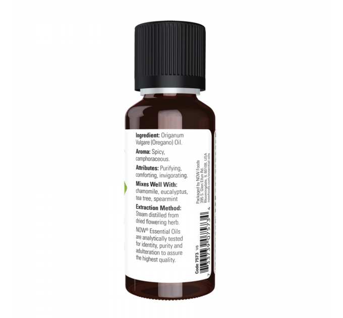 Oregano Oil - 30ml
