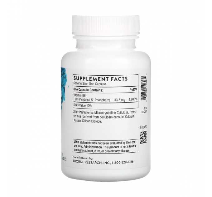 Pyridoxal 5'- Phosphate - 180 vcaps