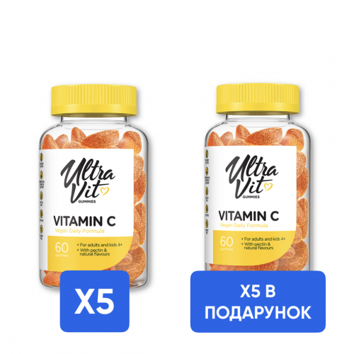 Vitamin C - 60 gummies 5+5 Vitamin C - 60 gummies в подарунок!