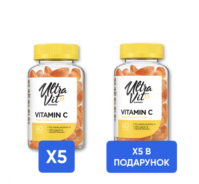 Vitamin C - 60 gummies 5+5 Vitamin C - 60 gummies в подарунок!