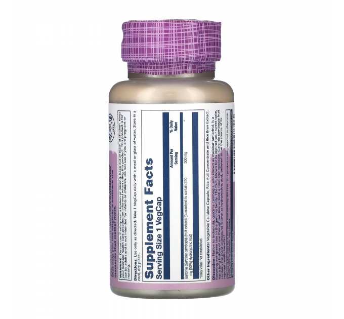 Garcinia Cambogia Fruit Ext 500mg - 60 veg caps