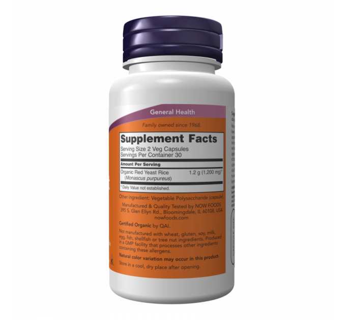 Red Yeast Rice 600mg - 60 vcaps