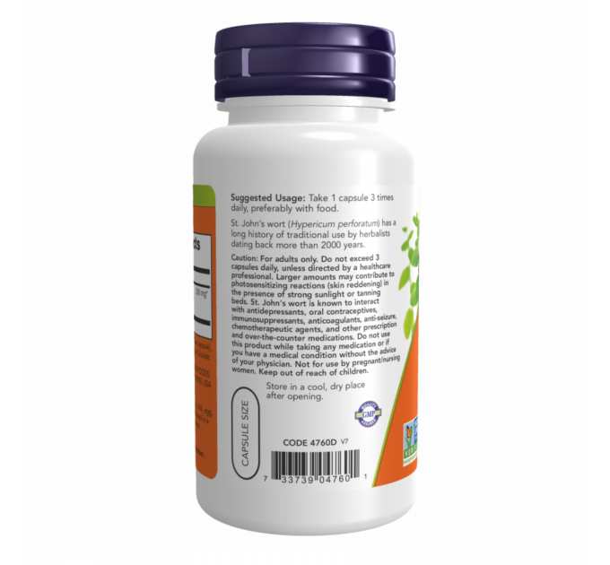 ST. John's Wort 300mg - 100 vcaps