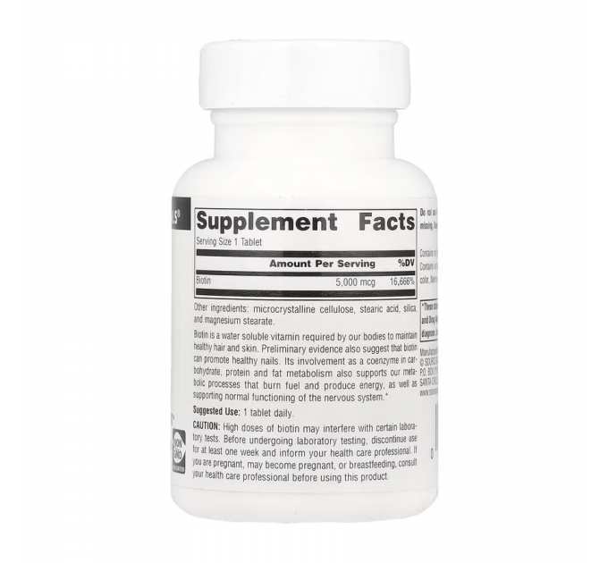 Biotin 5000mcg - 60 tabs