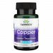 Copper 2mg - 300tabs