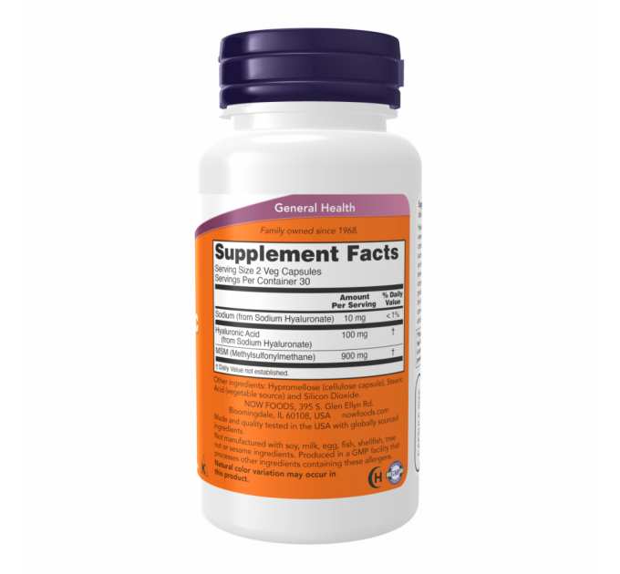 Hyaluronic Acid 50 mg - 60vcaps