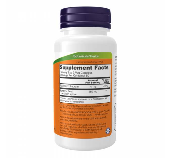 Burdock Root 430mg - 100 vcaps