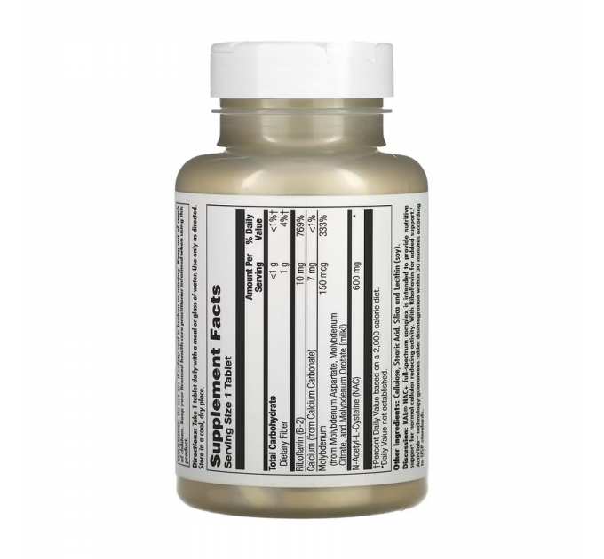 NAC+ 600mg - 60 tabs