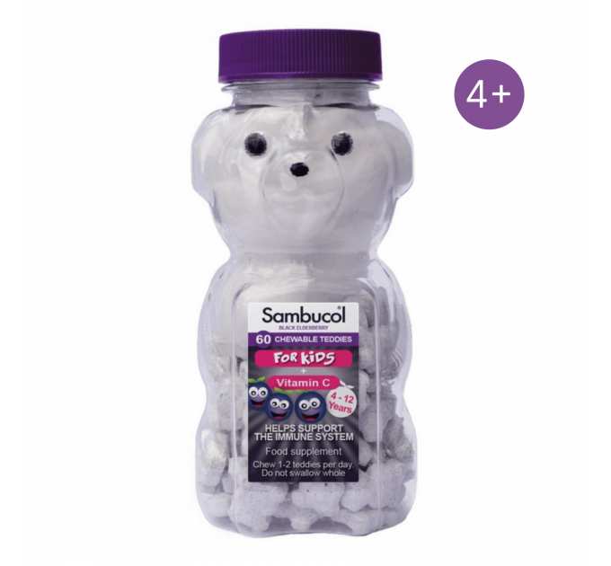 Kids Teddies - 60 chewable tabs