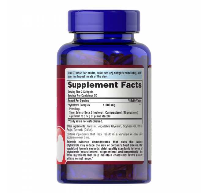 Phytosterol Complex 1000mg - 100 softgels