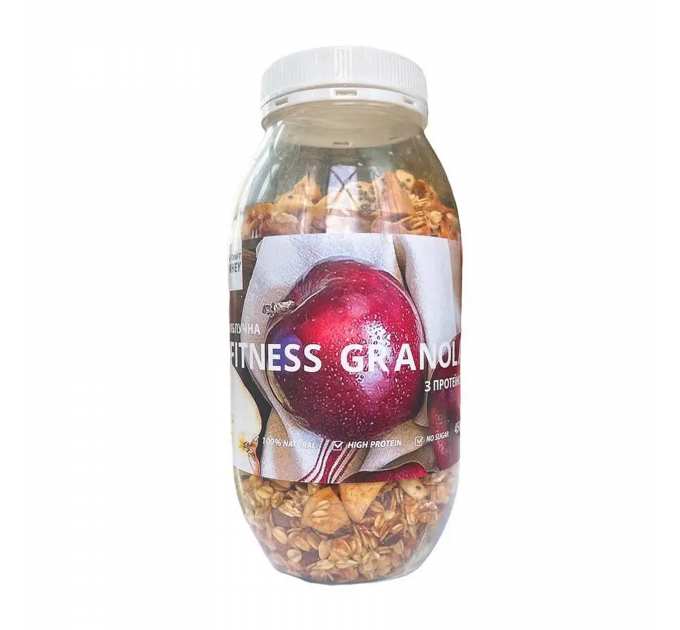 Fitness Granola - 450g Apple with protein