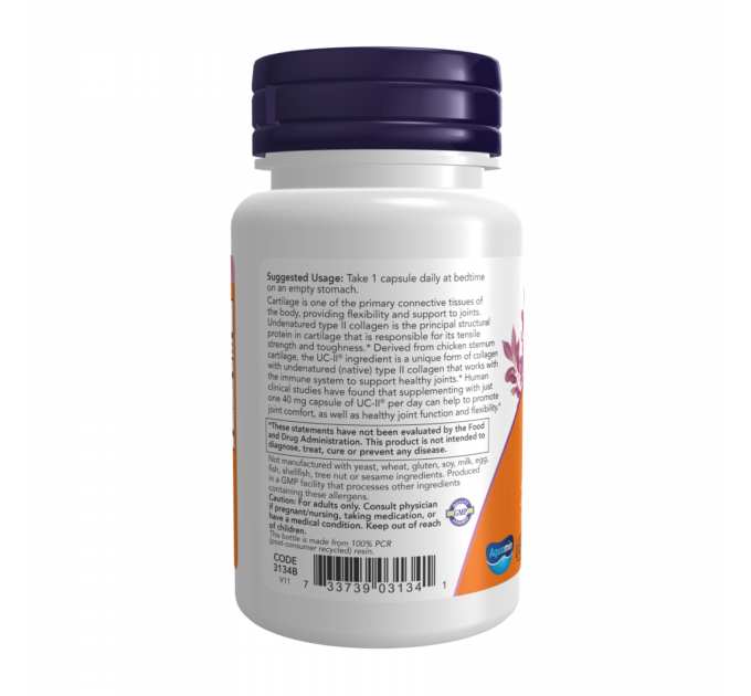 UC-II® Type II Collagen 40mg - 120 vcaps
