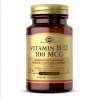 Vitamin B12 100mcg - 100 tabs