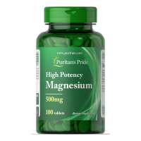 Magnesium 500 mg - 100 tablets (Пошкоджена банка)