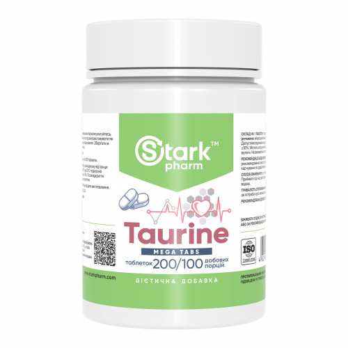 Taurine Mega Tabs - 200 tabs