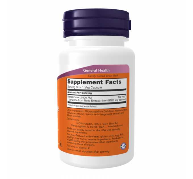 Nattokinase 100mg - 120 vcaps